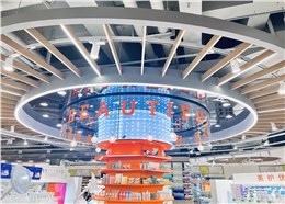 商业空间设计有哪些要点，看完你就知道了[行业知识]
