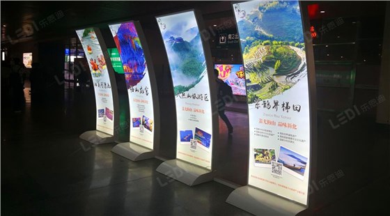 长沙广告公司