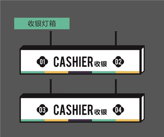 收银灯箱-5