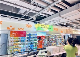 超市怎么设计最受欢迎看完你就知道了[行业知识]