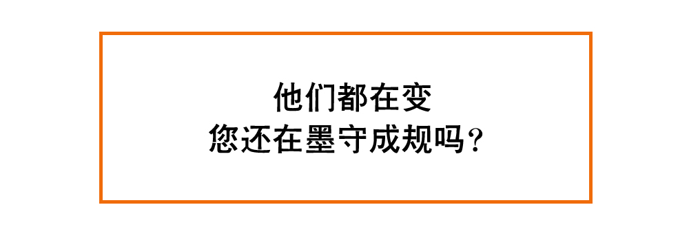 商超标识