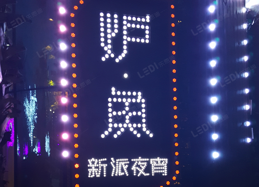 广告标识3